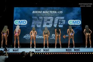 BIKINI МАСТЕРА +35